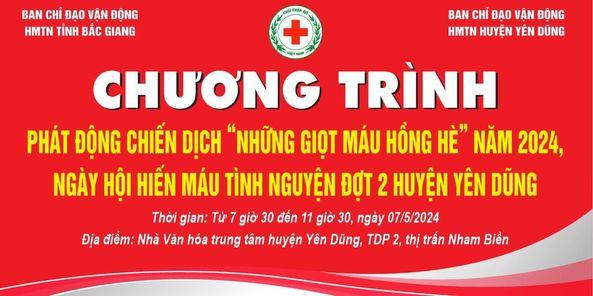 Ngày Hội hiến máu tình nguyện đợt 2 năm 2024 huyện Yên Dũng|https://tiendung.yendung.bacgiang.gov.vn/chi-tiet-tin-tuc/-/asset_publisher/M0UUAFstbTMq/content/ngay-hoi-hien-mau-tinh-nguyen-ot-2-nam-2024-huyen-yen-dung